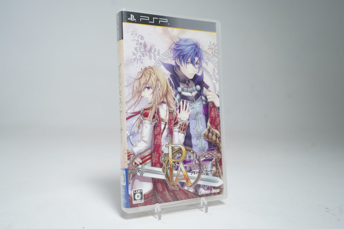 Princess Arthur PSP Game