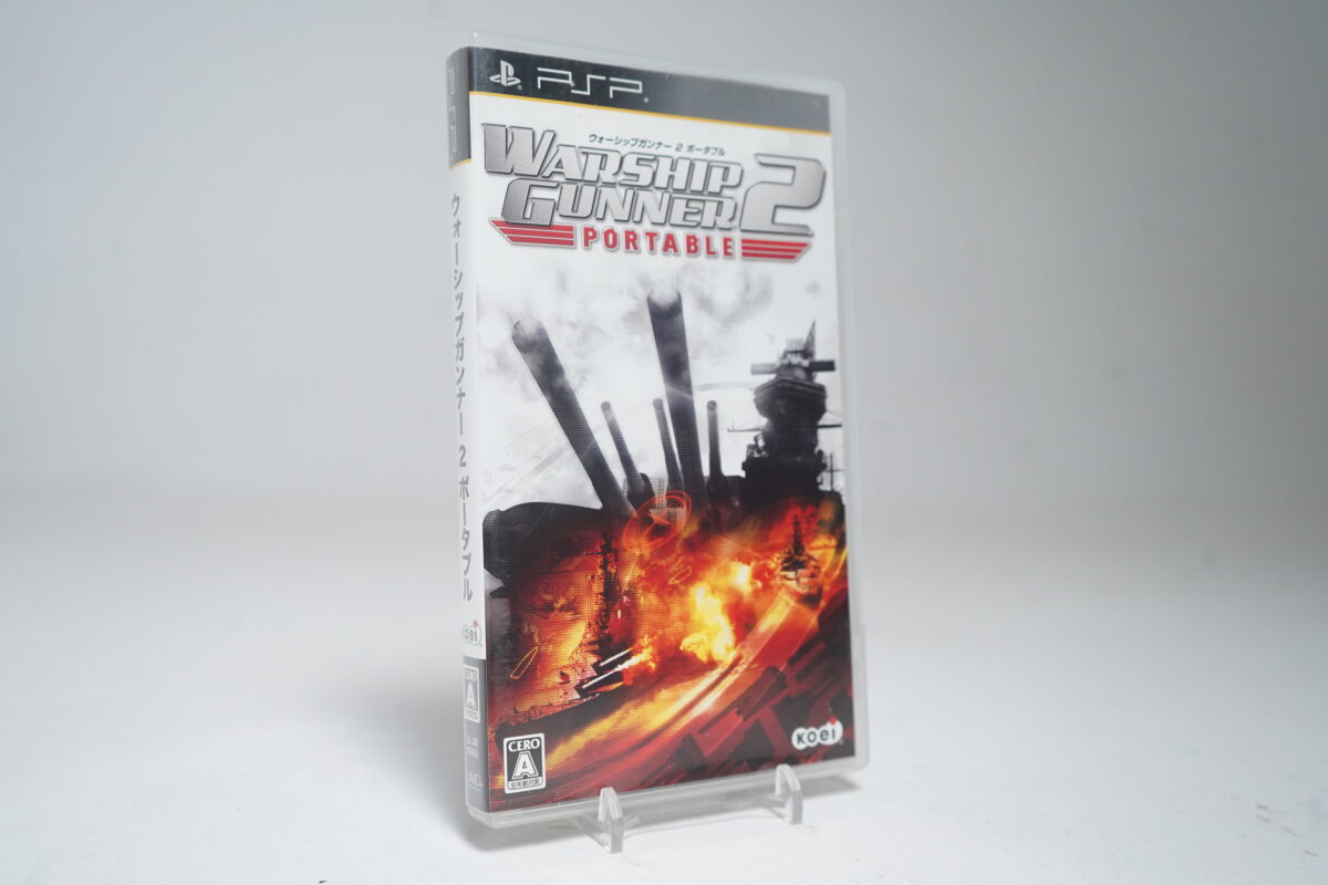 Warship Gunner 2 Portable PSP Game