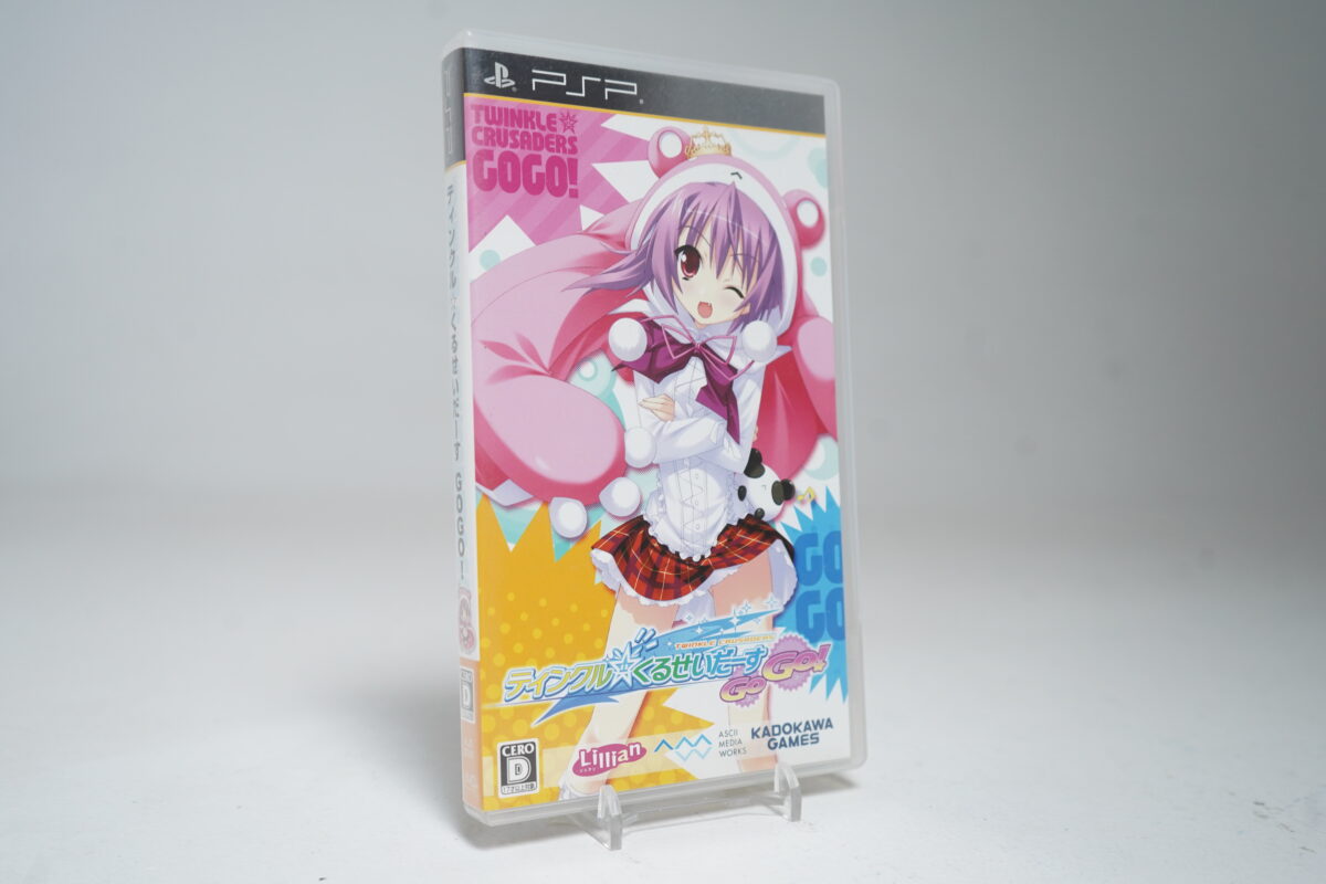 Twinkle Crusaders GoGo PSP Game