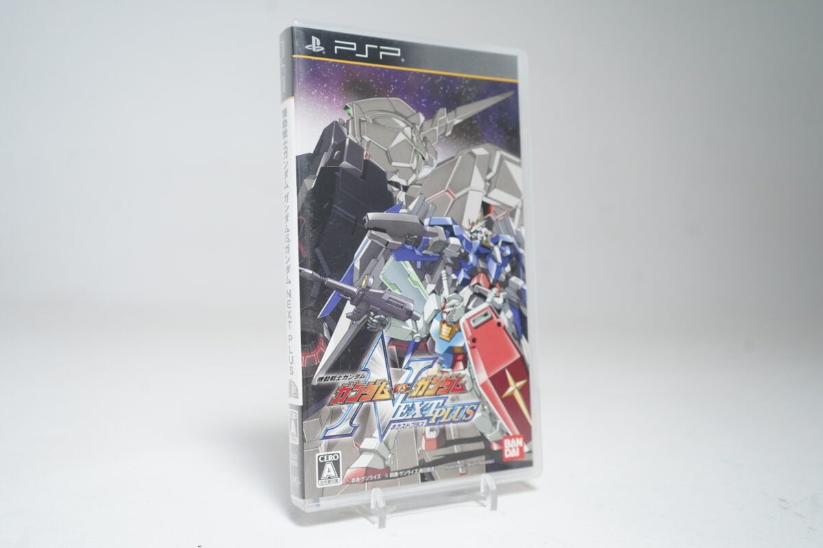 Kidou Senshi Gundam: Gundam vs. Gundam PSP Game
