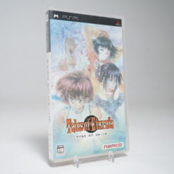Tales of Eternia PSP Game