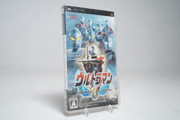 Ultraman Fighting Evolution Zero PSP Game
