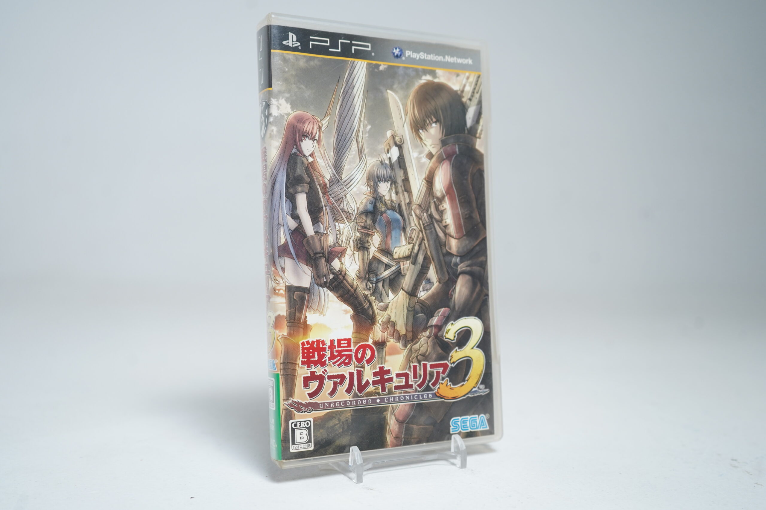 Valkyria Chronicles 3 PSP game