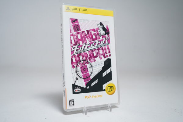 Danganronpa Kibou no Gakuen to Zetsubou no Koukousei PSP Game