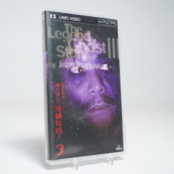 The Legend of Ghost Story III (UMD Video) PSP