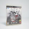 Yakuza 5 (PS3 Game)