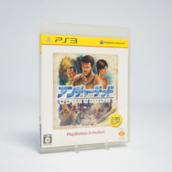 Uncharted 2: Among Thieves (PS3 Game)