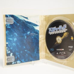 Alternative view of Uncharted 2: Among Thieves (PS3 Game)