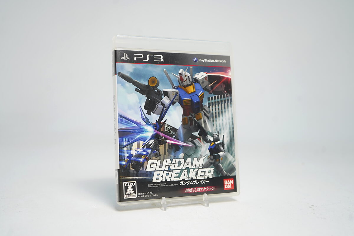 Gundam Breaker (PS3 Game)