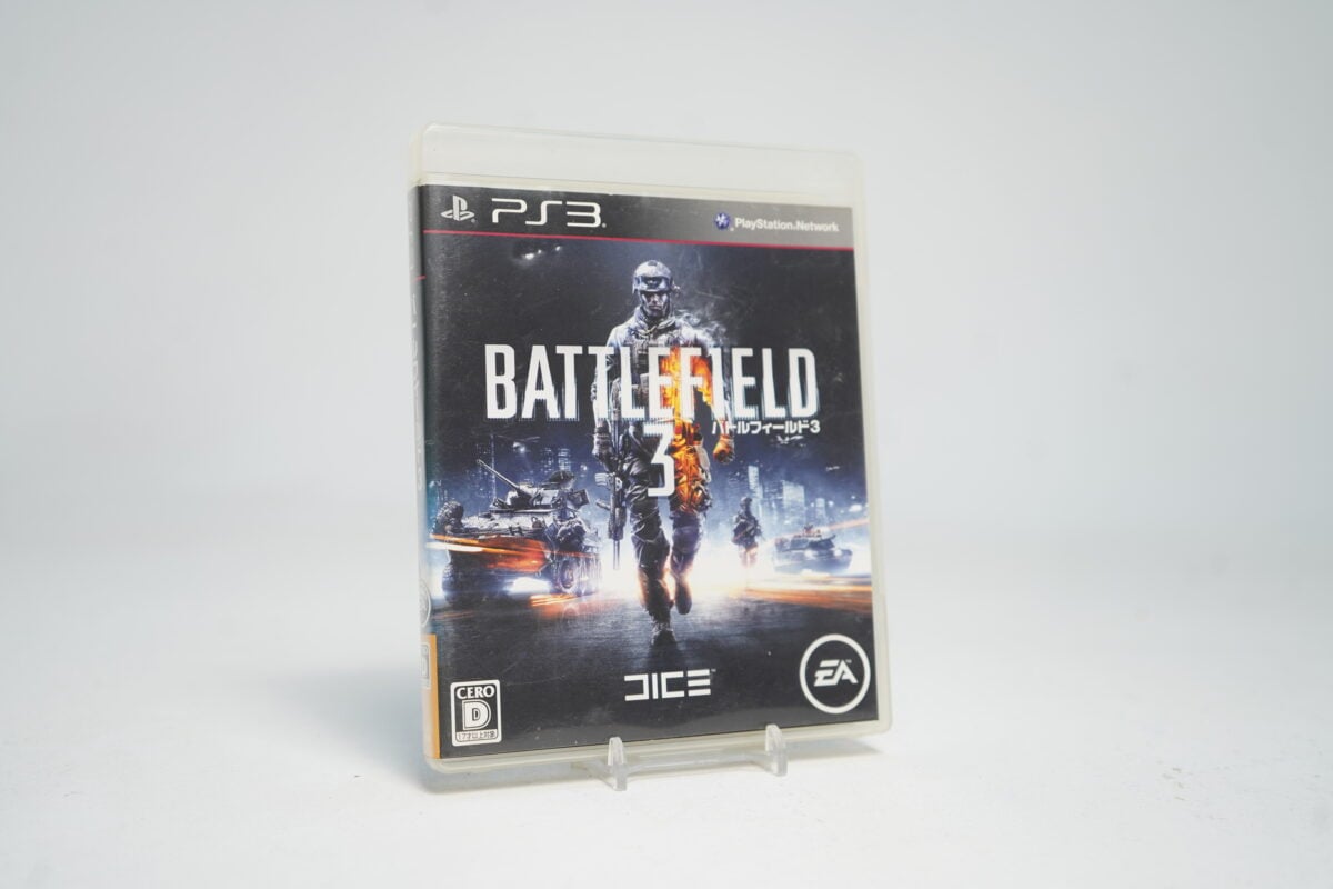 Battlefield 3 (PS3 Game)