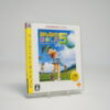 Everybody's Golf 5 (PS3 Game)