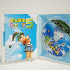 Alternative view of Everybody's Golf 5 (PS3 Game)