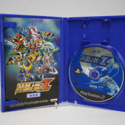 Alternative view of Super Robot Taisen Z (NTSC-J) (PS2 Game)