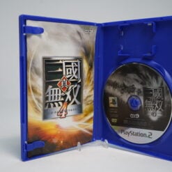 Alternative view of Shin Sangoku Musou 4 (NTSC-J) (PS2 Game)