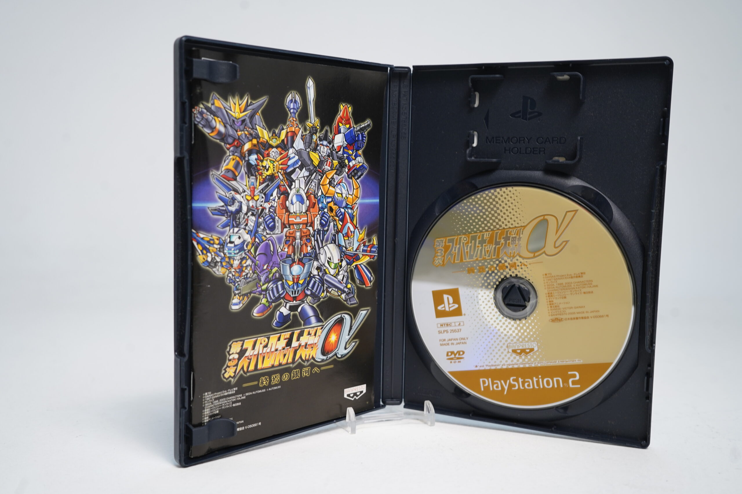 Dai-3-Ji Super Robot Taisen Alpha: Shuuen no Ginga e (NTSC-J) (PS2 Game) - Image 2