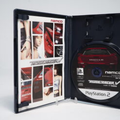 Alternative view of Ridge Racer V (PS2 Game)