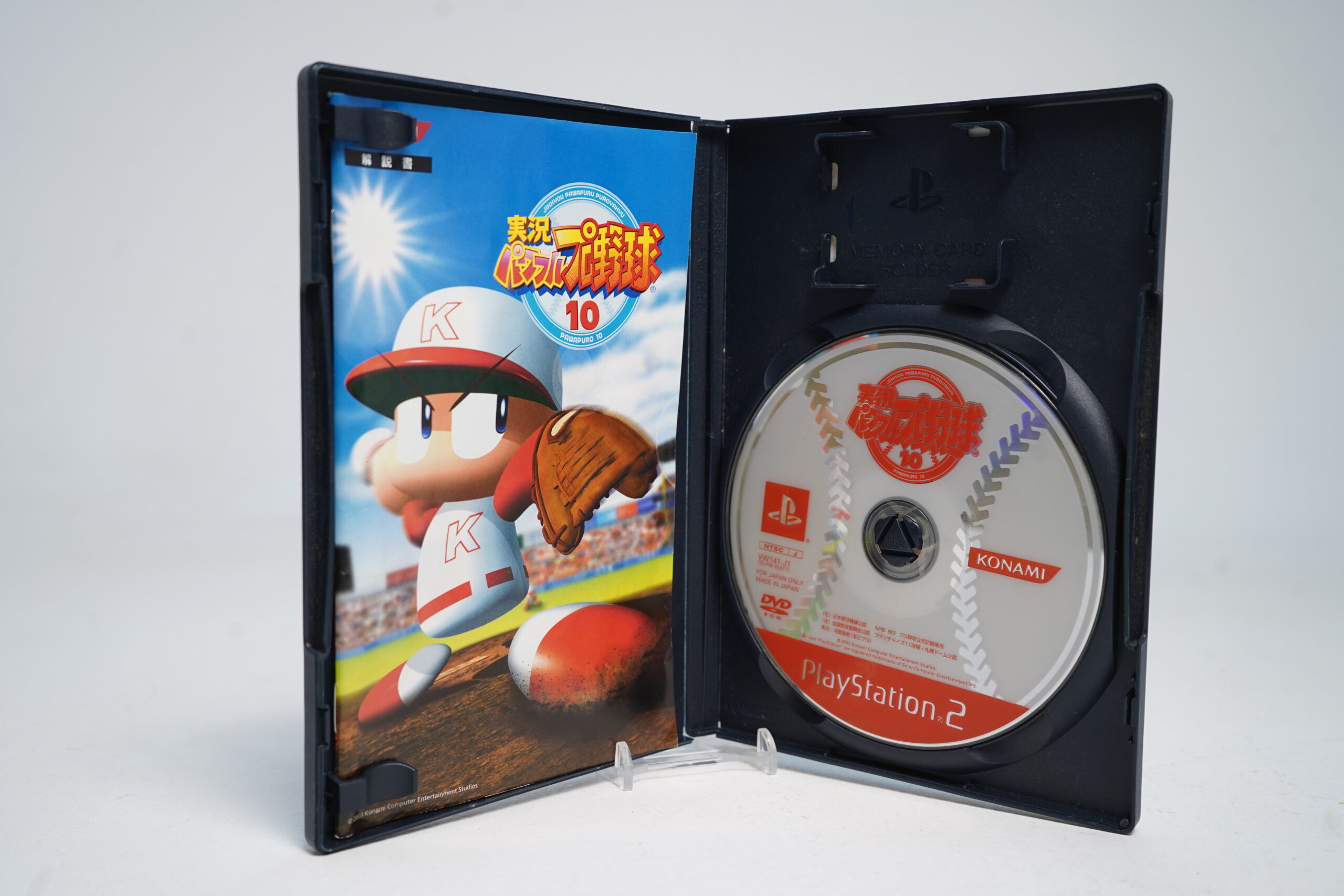 Jikkyou Powerful Pro Yakyuu 10 (NTSC-J) (PS2 Game) - Image 2