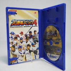 Alternative view of Pro Yakyuu Spirits 4 (NTSC-J) (PS2 Game)