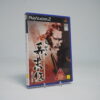 Fuun Bakumatsuden (NTSC-J) (PS2 Game)