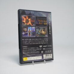 Alternative view of Musou Orochi (NTSC-J) (PS2 Game)