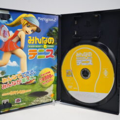 Alternative view of Minna no Tennis (NTSC-J) (PS2 Game)
