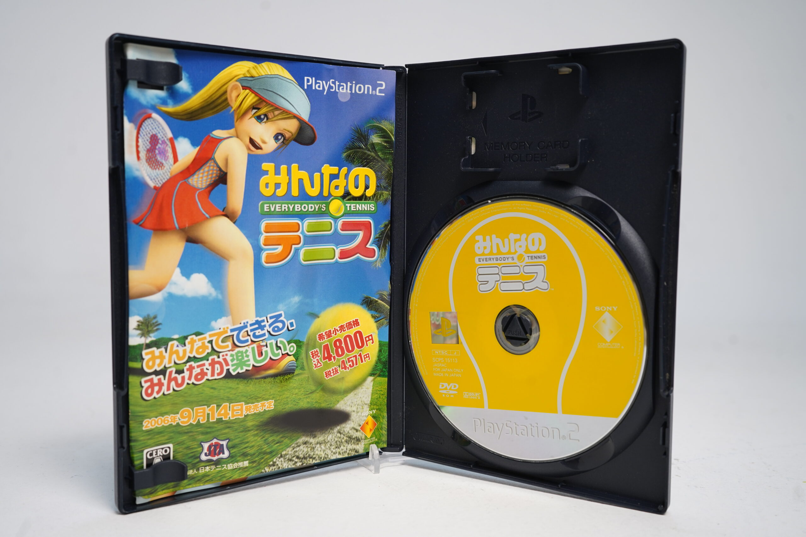 Minna no Tennis (NTSC-J) (PS2 Game) - الصورة 2