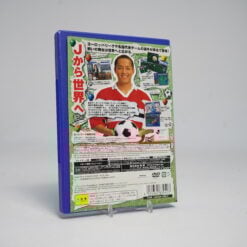 Alternative view of J.League Pro Soccer Club o Tsukurou! 3 (NTSC-J) (PS2 Game)
