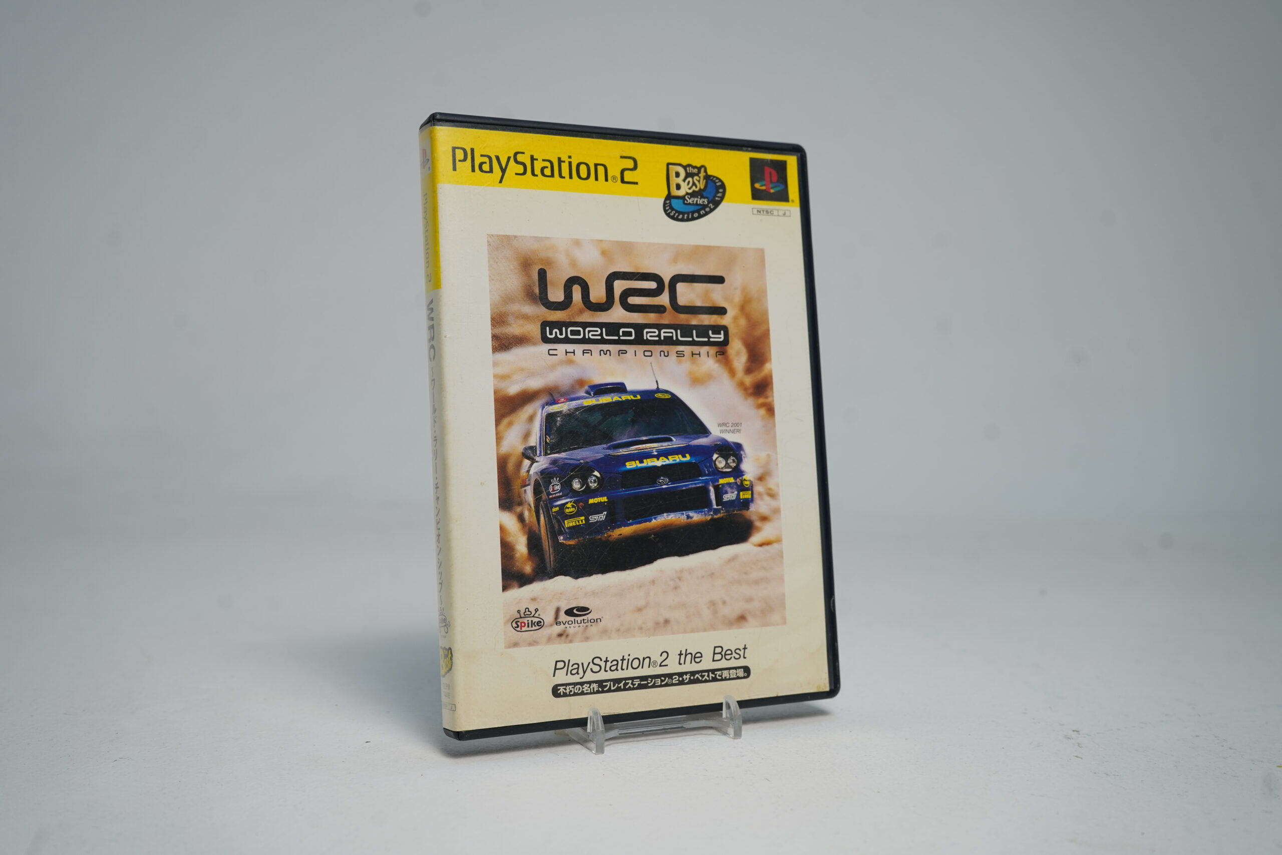 WRC: World Rally Championship (PS2 Game)