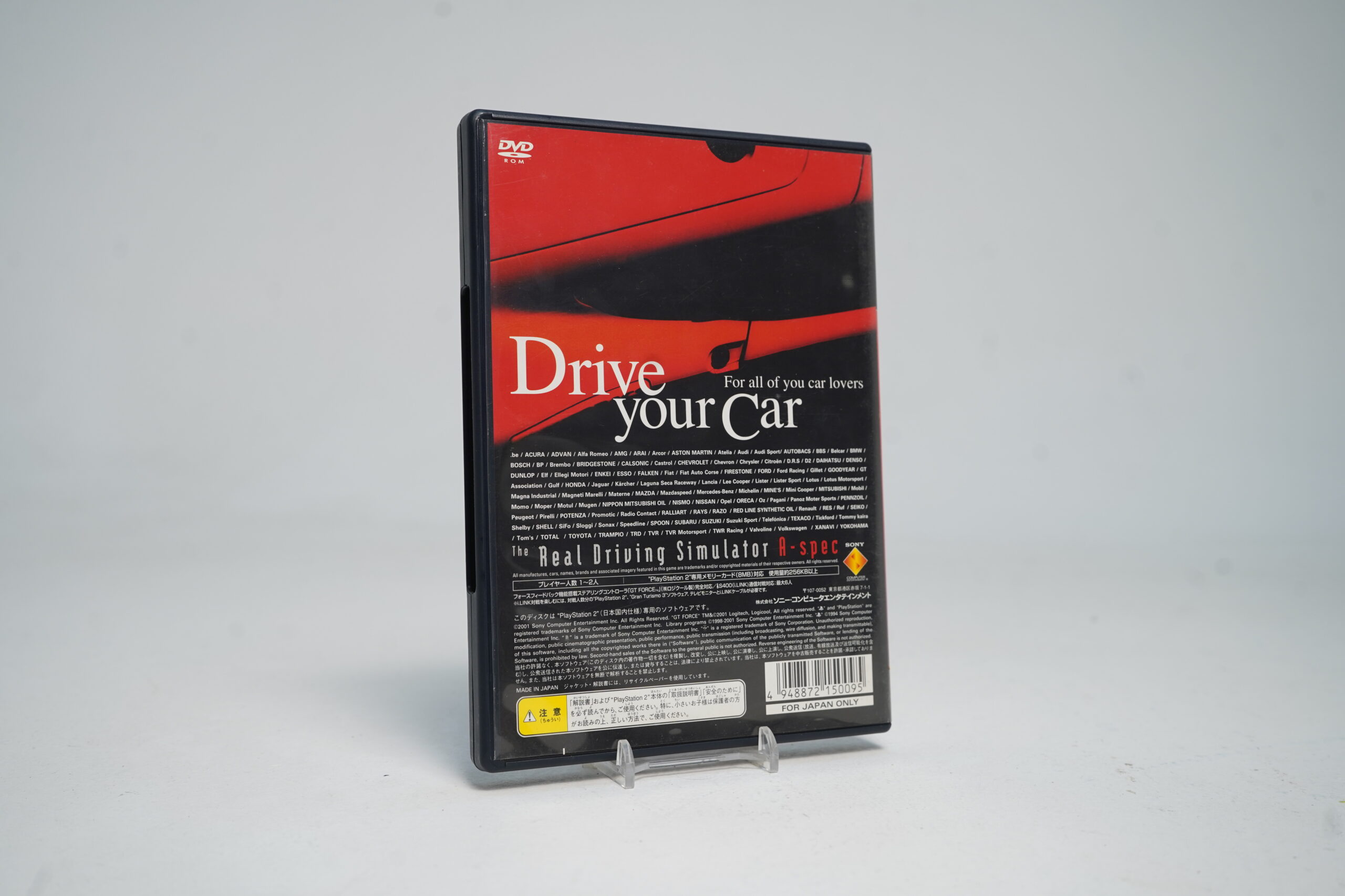 Gran Turismo 3: A-spec (PS2 Game) - Image 3