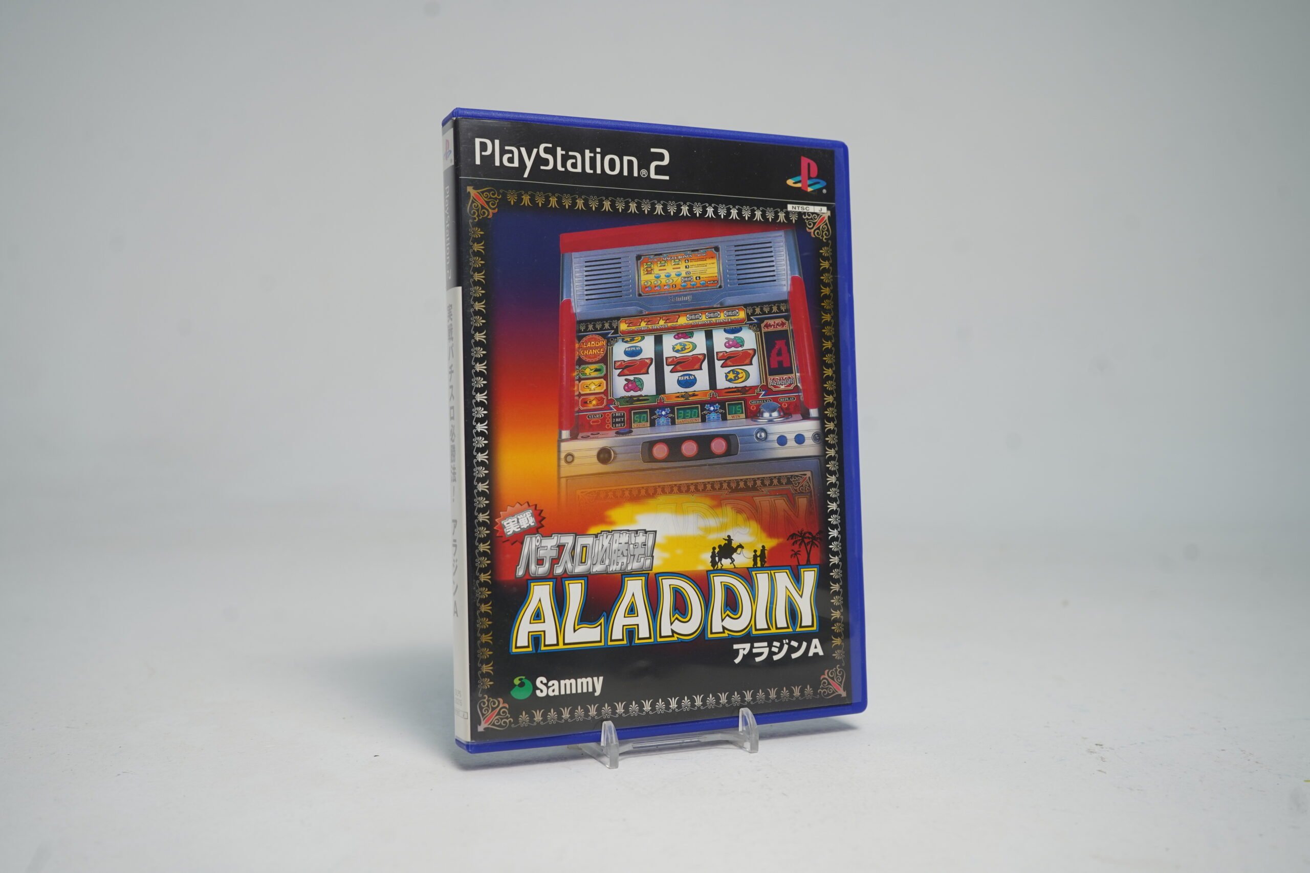 Jissen Pachi-Slot Hisshouhou! Aladdin A (NTSC-J) (PS2 Game)