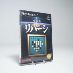 Super Fast Reversi (PS2 Game)