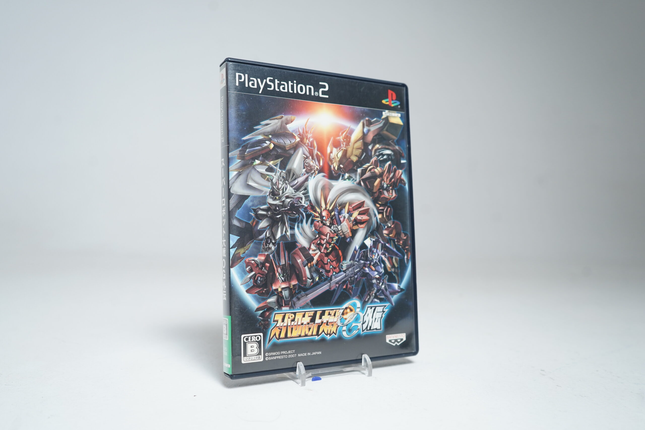 Super Robot Wars Original Generation Gaiden (PS2 Game)