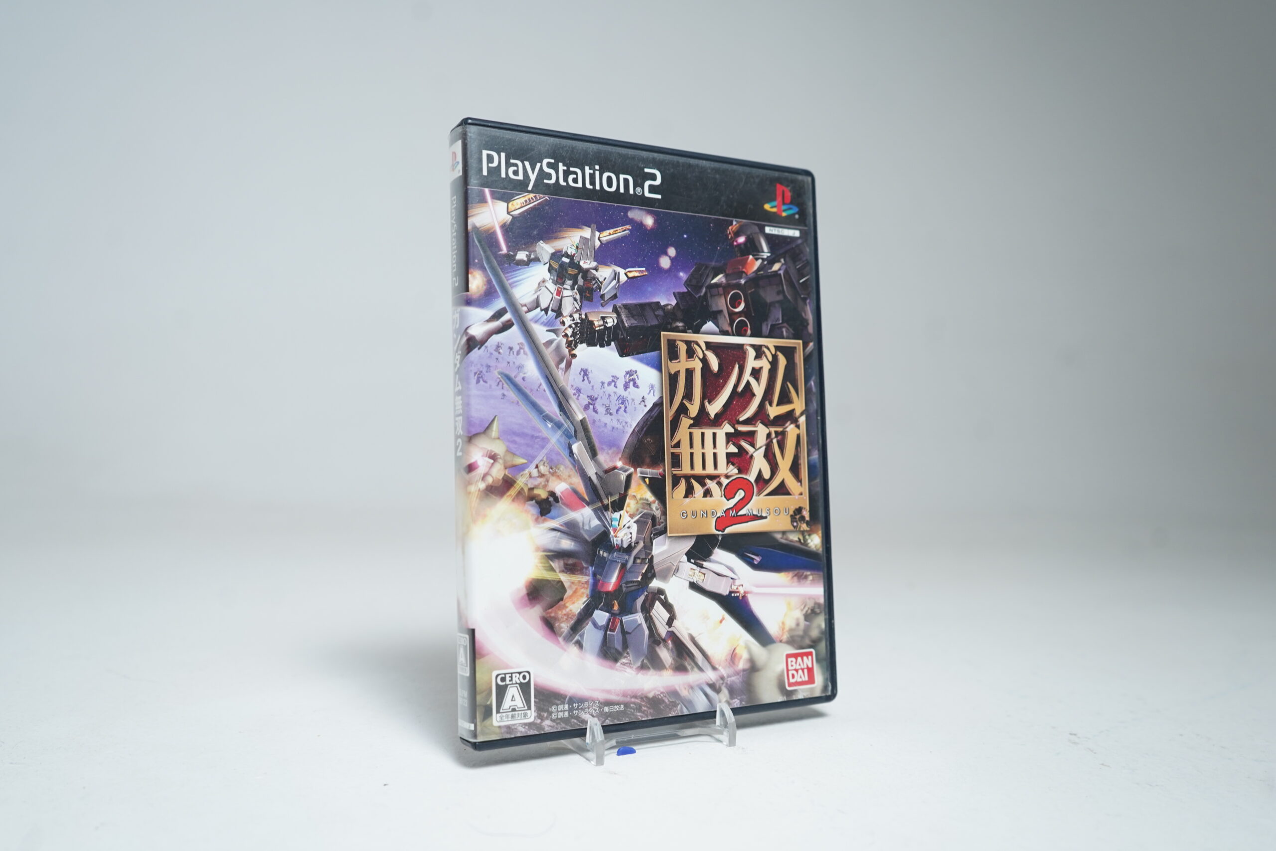 Gundam Musou 2 (PS2 Game)