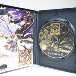 Alternative view of Gundam Musou 2 (PS2 Game)