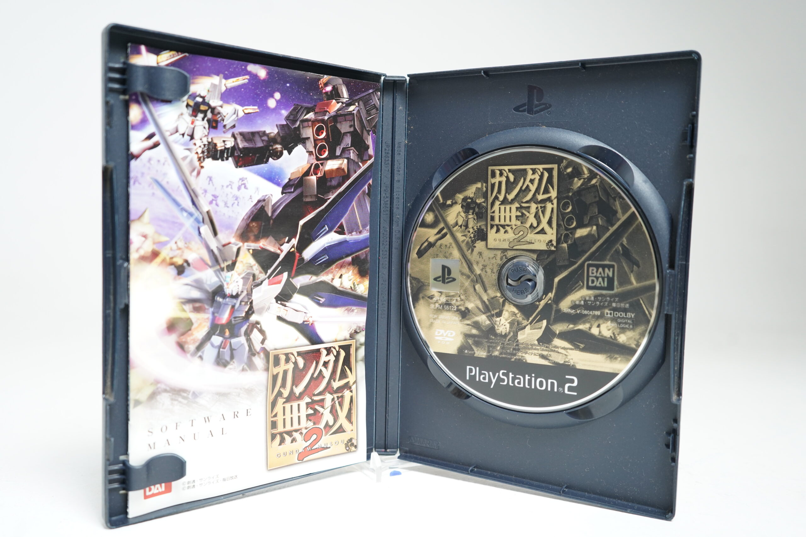 Gundam Musou 2 (PS2 Game) - Image 2