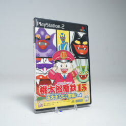 Momotaro Dentetsu 15 (PS2 Game)