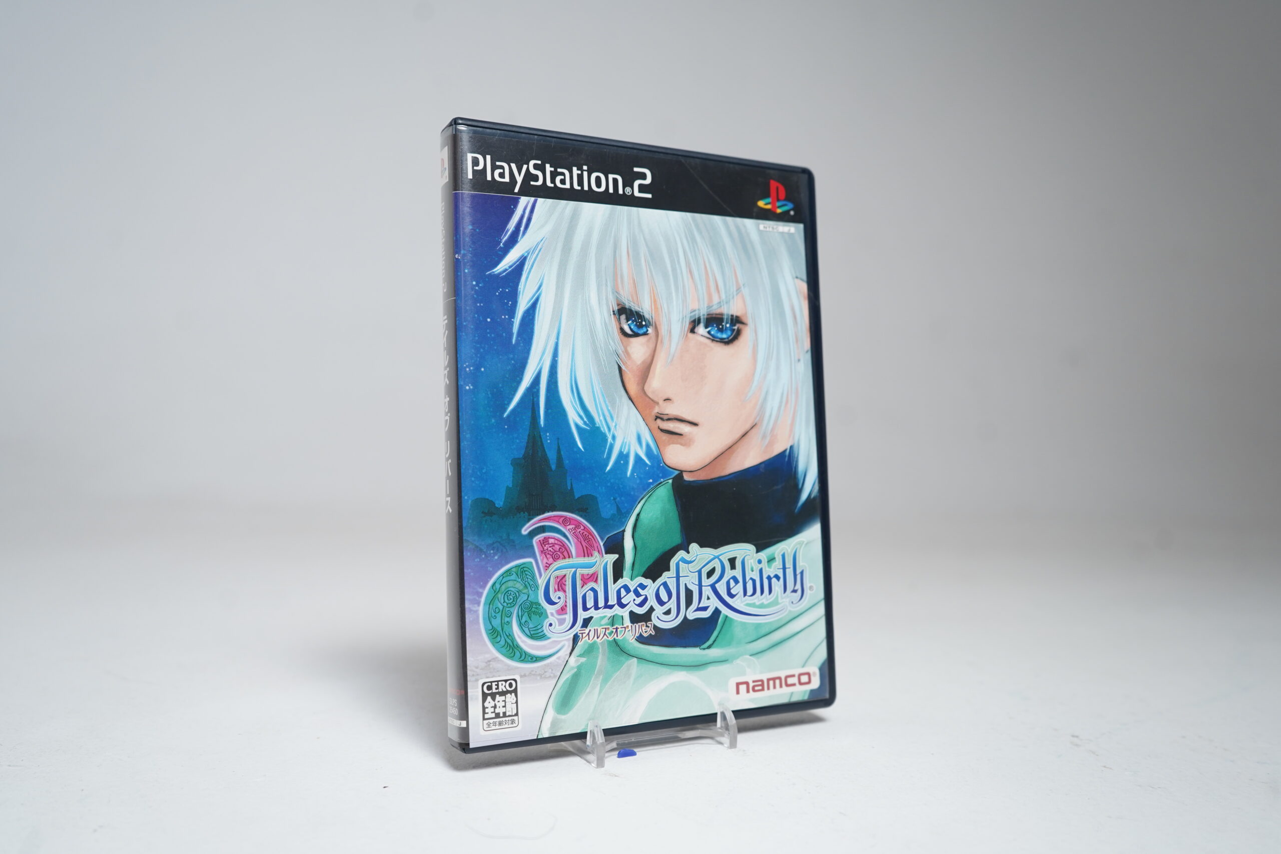 Tales of Rebirth (PS2 Game)
