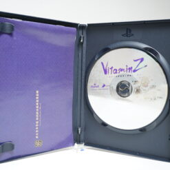 Alternative view of Vitamin Z (PS2 Game)