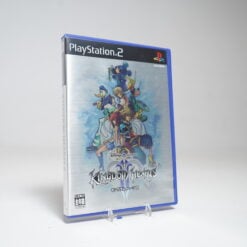 Kingdom Hearts II (PS2 Game)