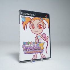 Dream Audition 3 (PS2 Game)