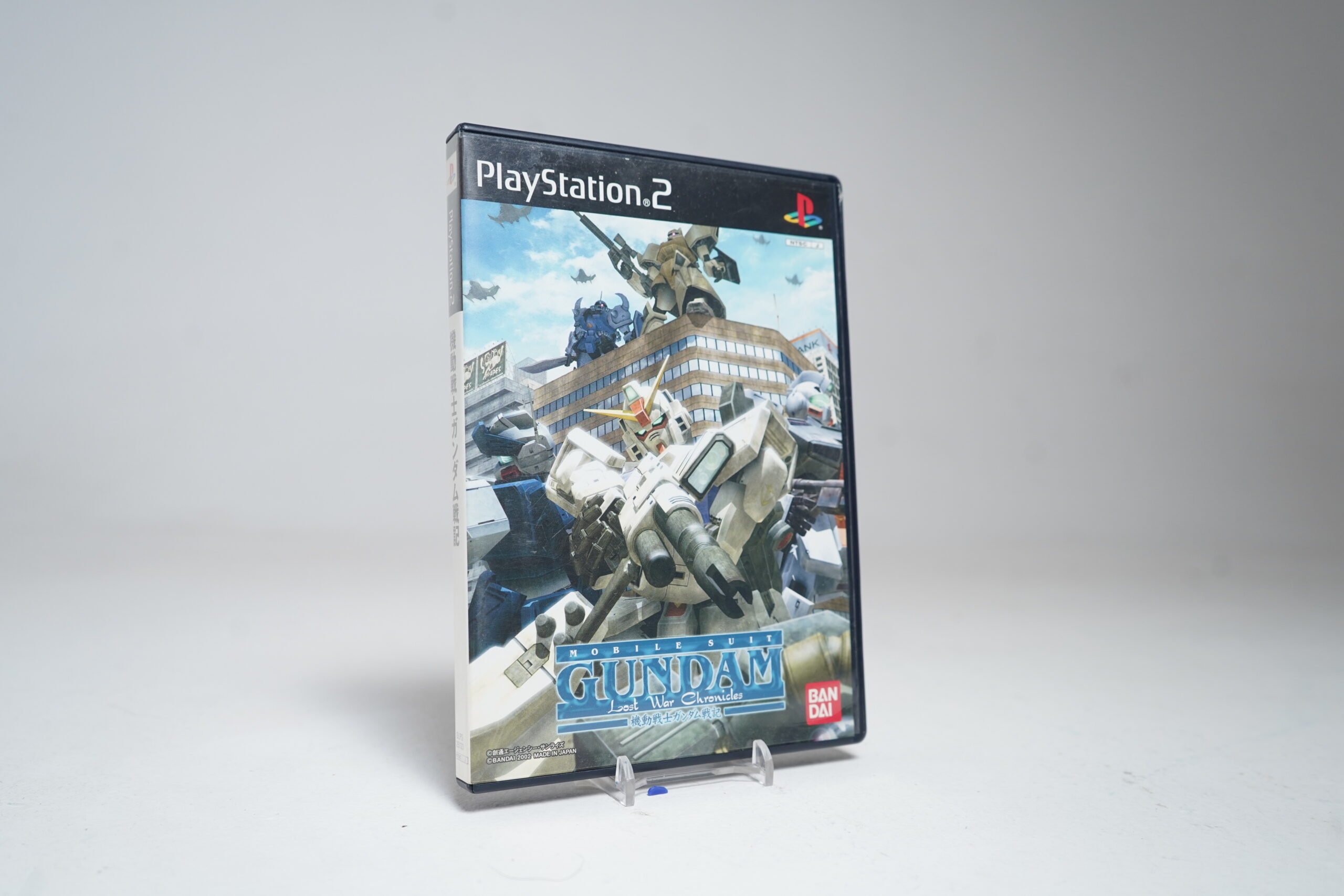 Kidou Senshi Gundam Senki: Lost War Chronicles (PS2 Game)