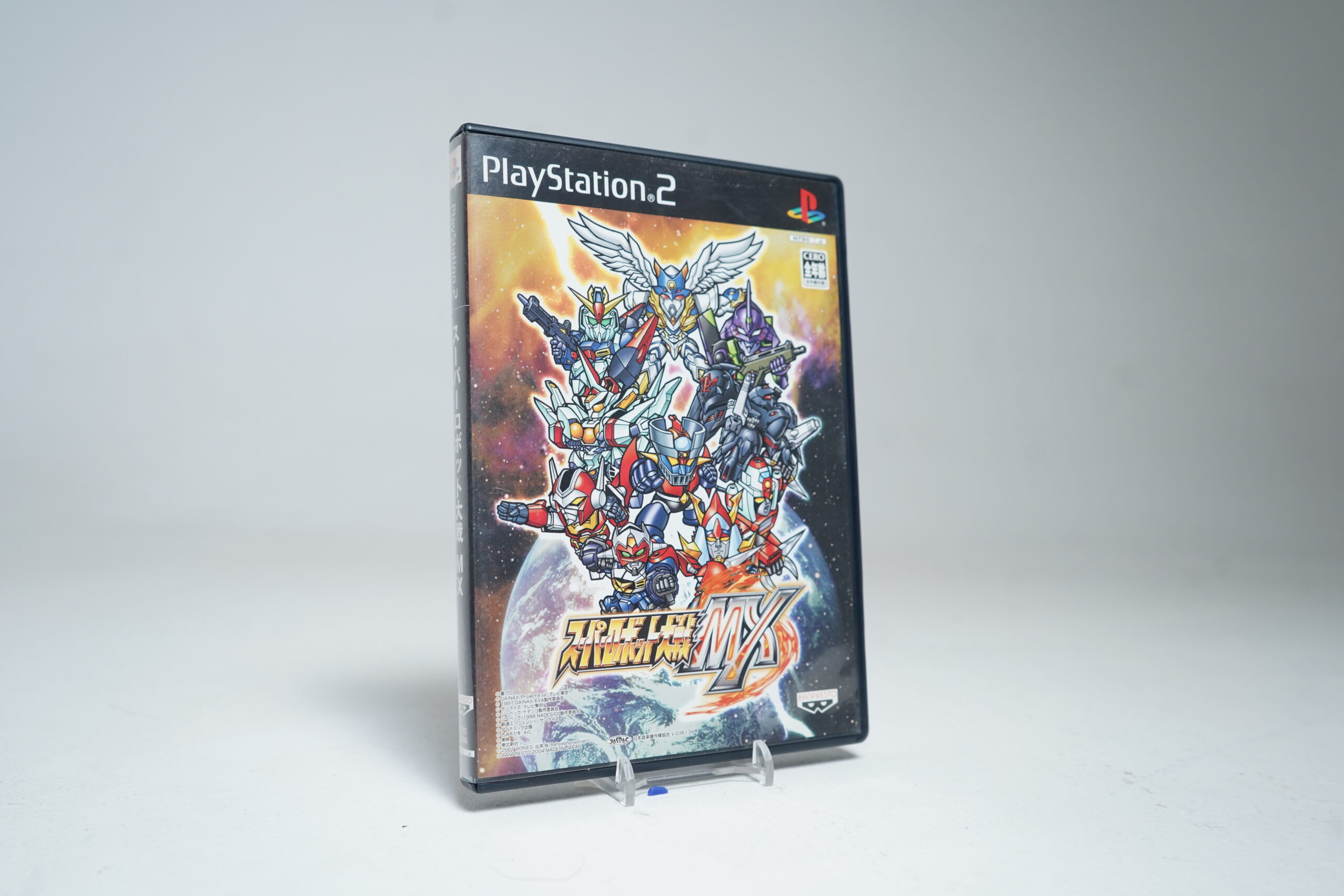 Super Robot Taisen MX (PS2 Game)