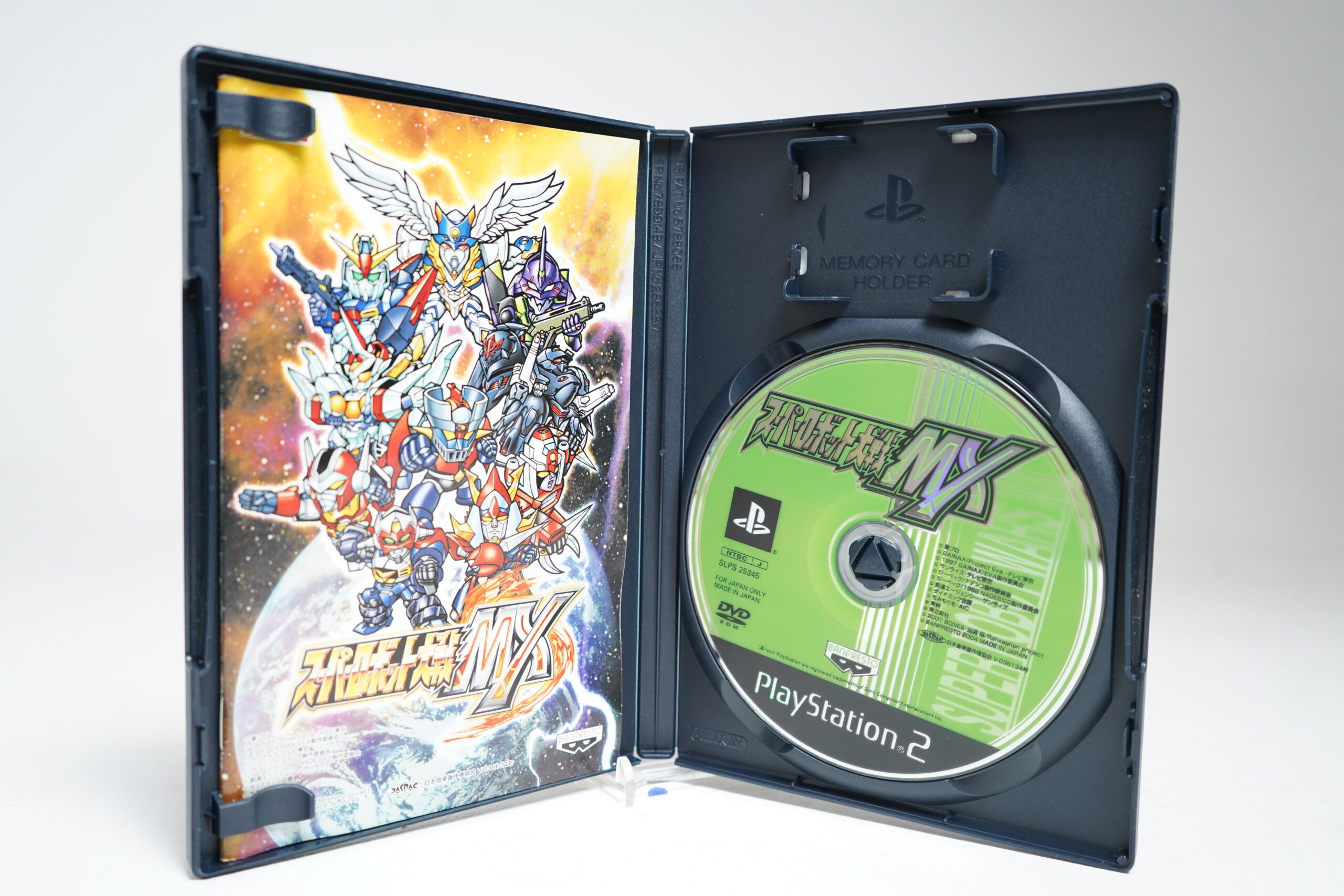 Super Robot Taisen MX (PS2 Game) - Image 2
