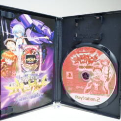Alternative view of Hisshou Pachinko Pachi-Slot Kouryoku Series Vol. 10 (PS2 Game)