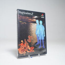 Kamaitachi no Yoru 2 (PS2 Game)
