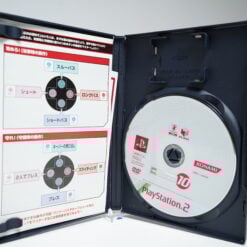 Alternative view of World Soccer Winning Eleven 10 (PS2 Game)