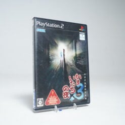 Kamaitachi no Yoru 3 (PS2 Game)