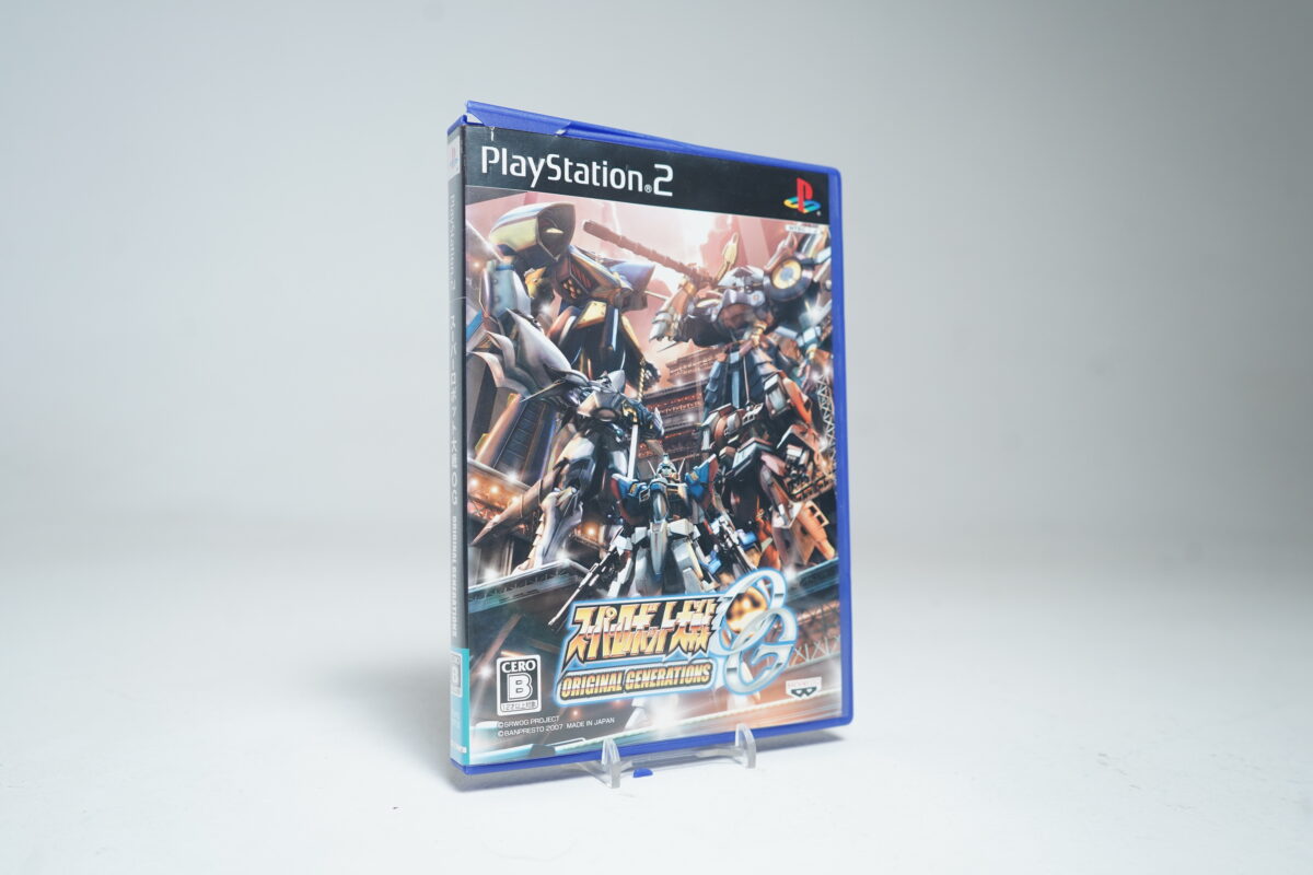 Super Robot Wars Original Generations (PS2 Game)