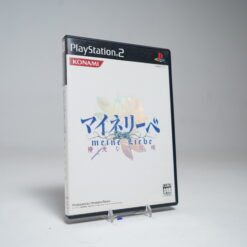 Meine Liebe: Yuubinaru Kioku (PS2 Game)