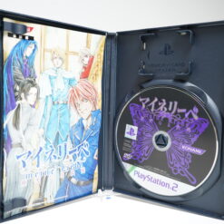 Alternative view of Meine Liebe: Yuubinaru Kioku (PS2 Game)